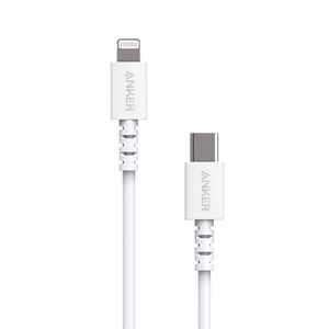 PowerLine Select USB-C to Lightning 0.9m White (3ft)