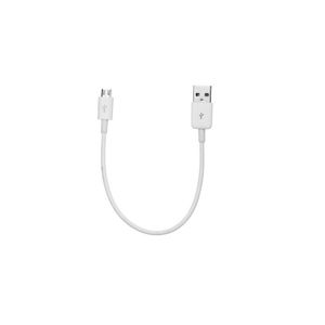 Cable De Datos Micro Usb 22cm - Market