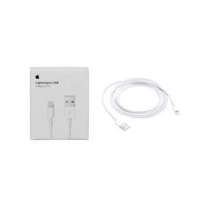 Cable Apple Original Lightning 8 Pin 2m - Promobile