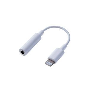 Adaptador Genérico Jack 3.5 Para iPhone - Market